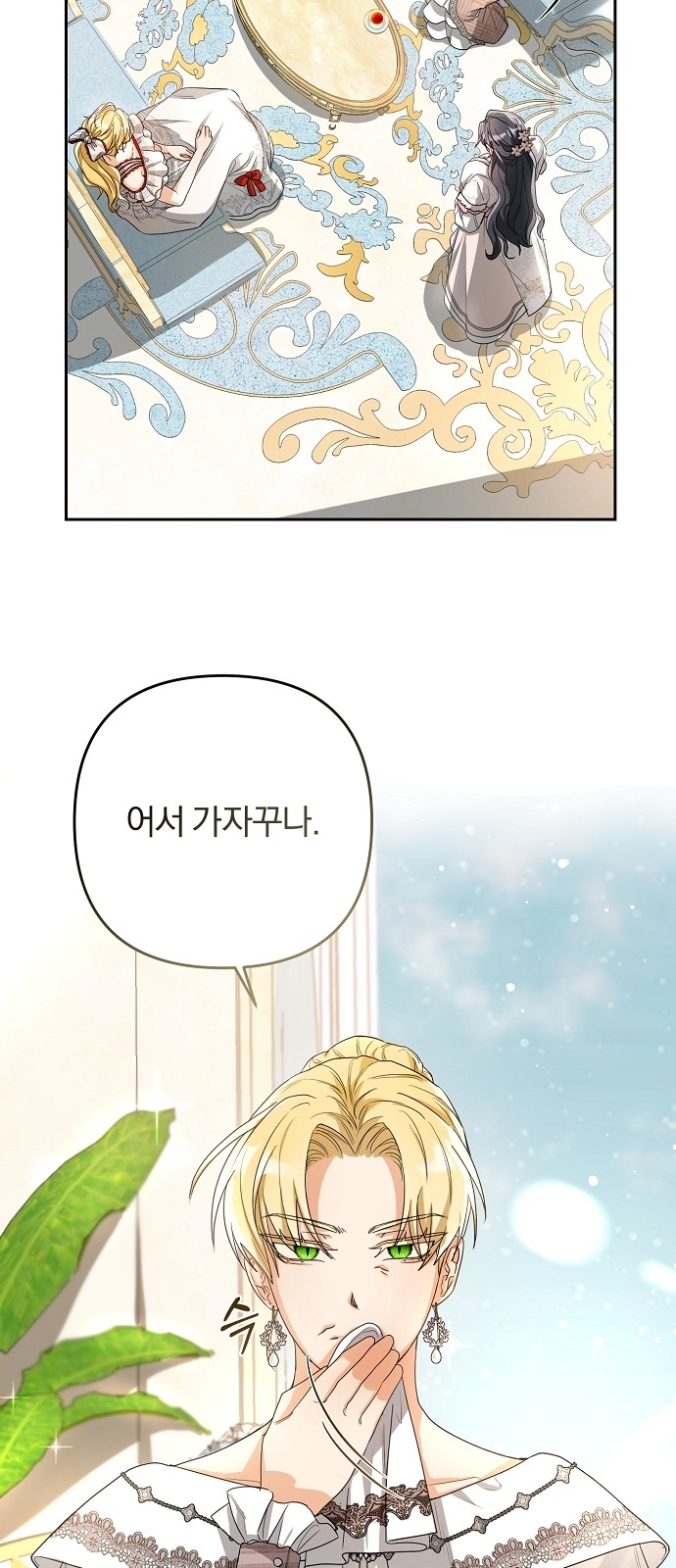 43 페이지