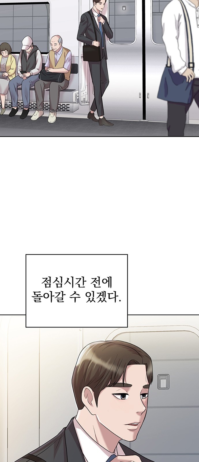 62 페이지