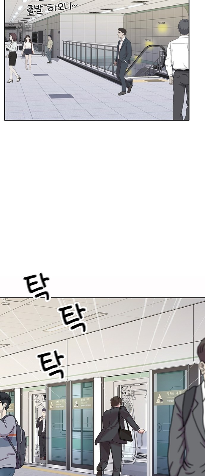 60 페이지