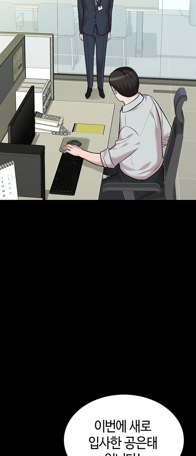 32 페이지