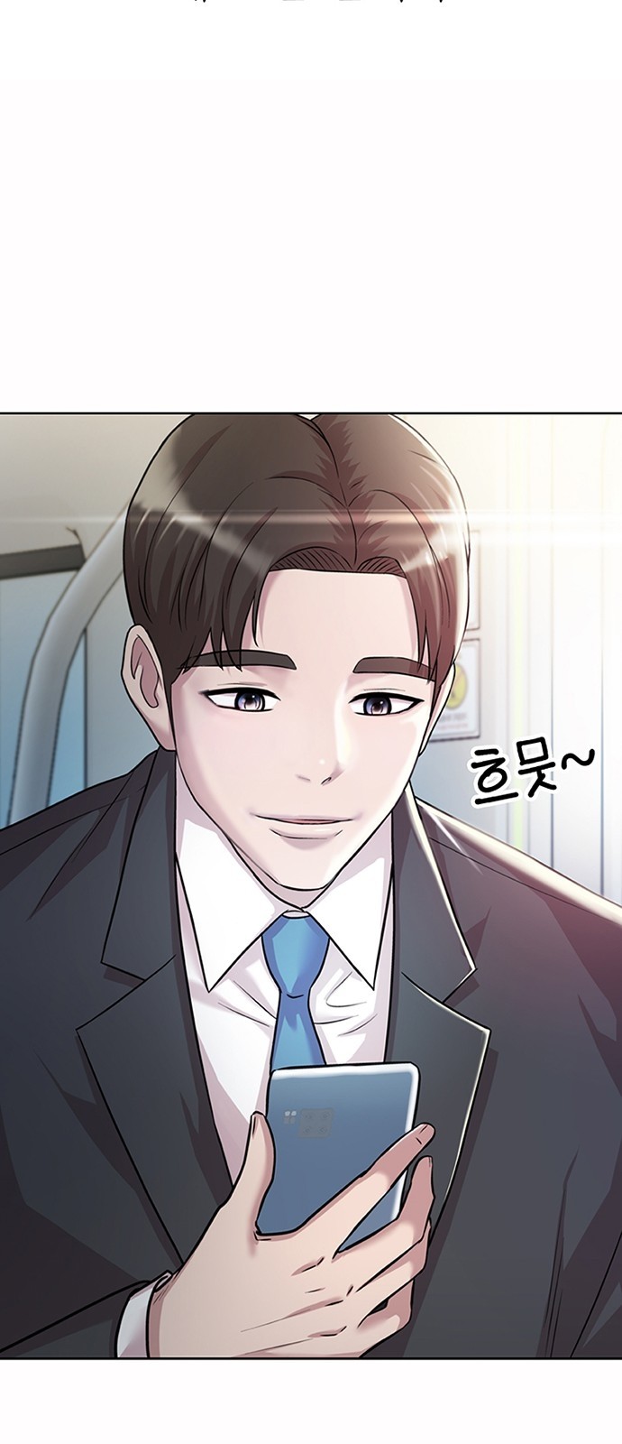 66 페이지