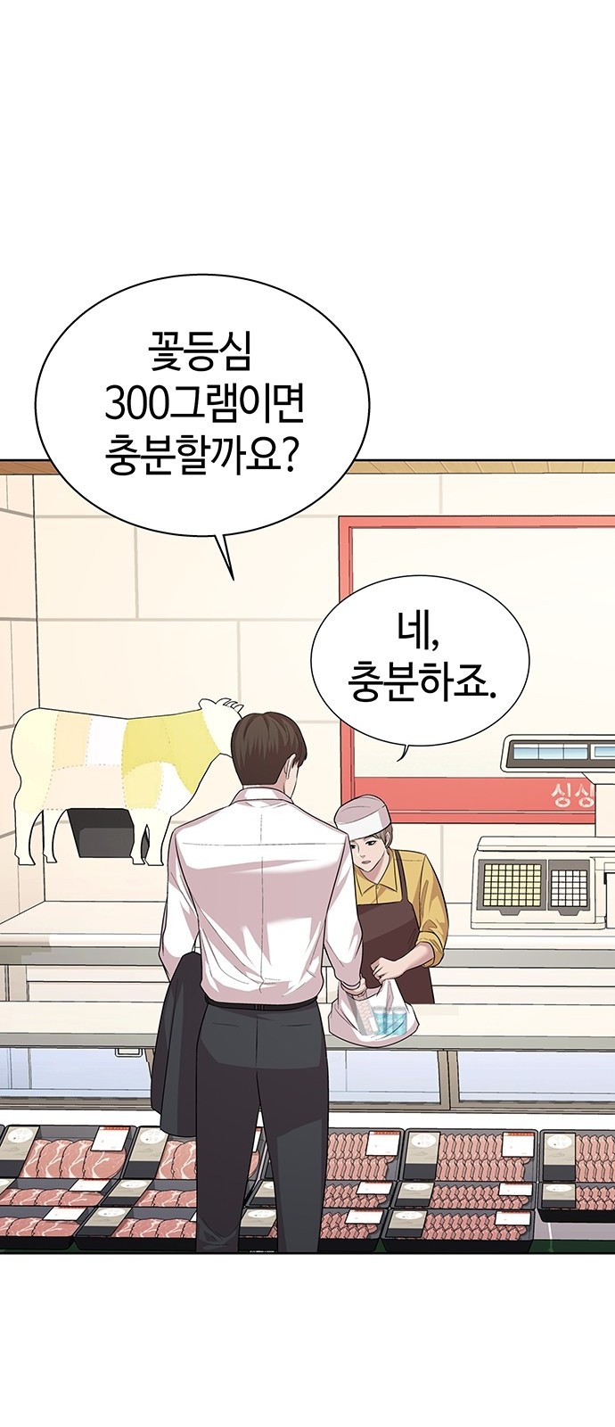 40 페이지
