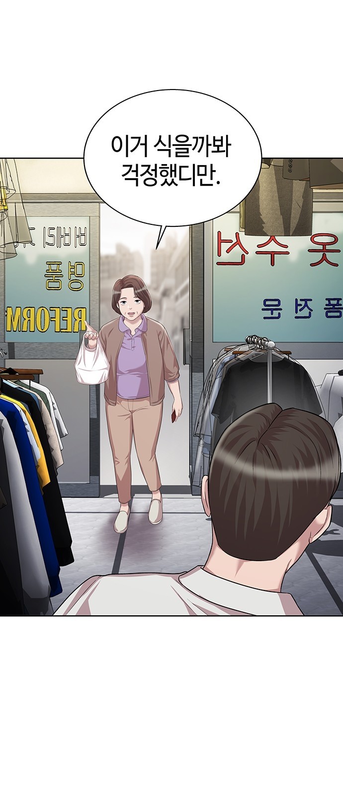20 페이지