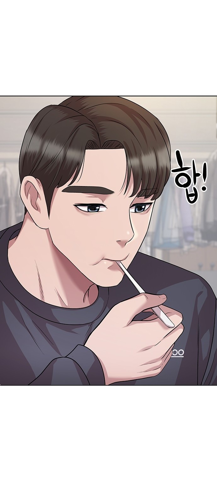 44 페이지