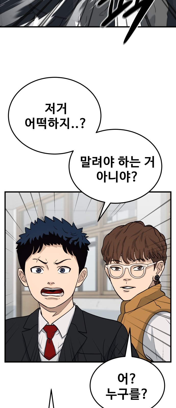 120 페이지