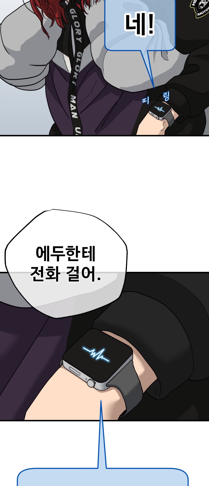123 페이지