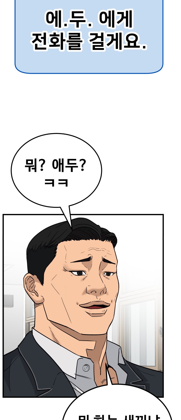 124 페이지