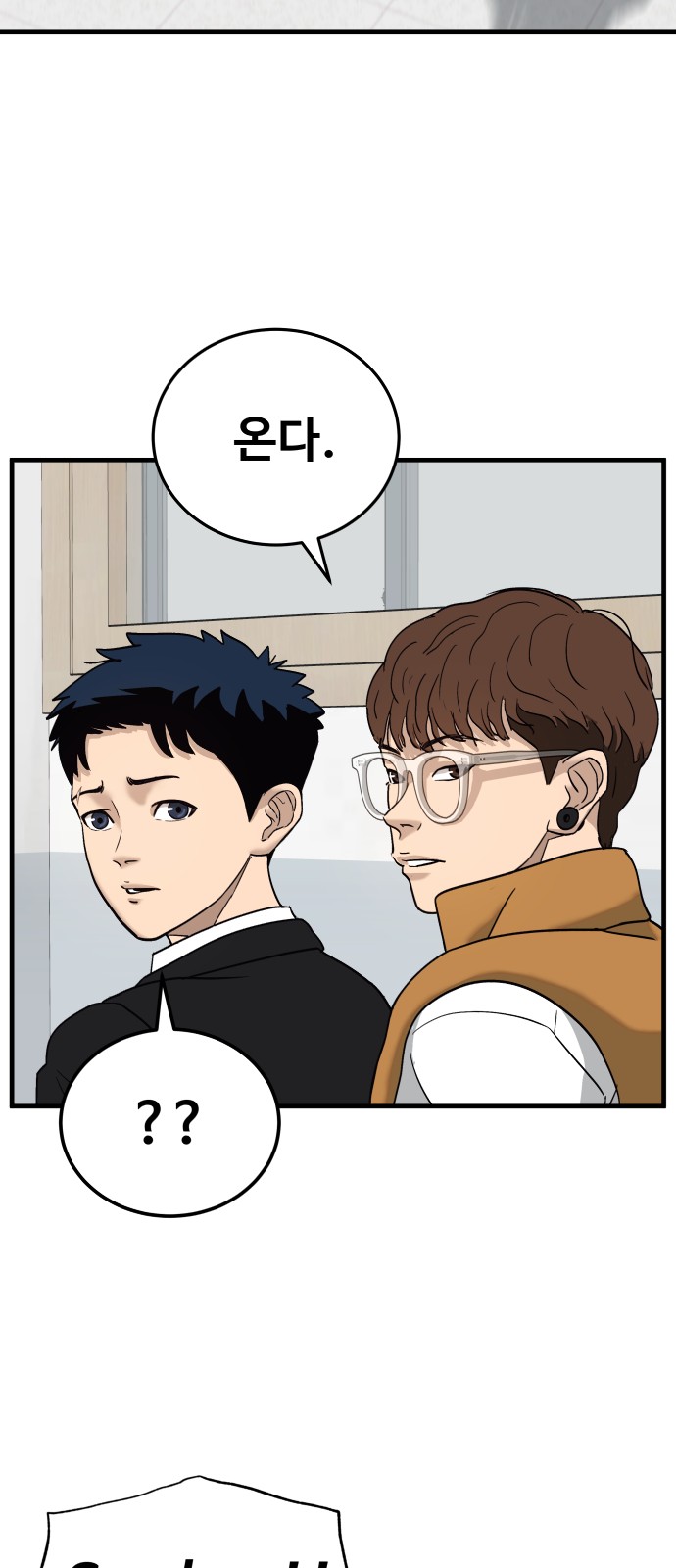 126 페이지