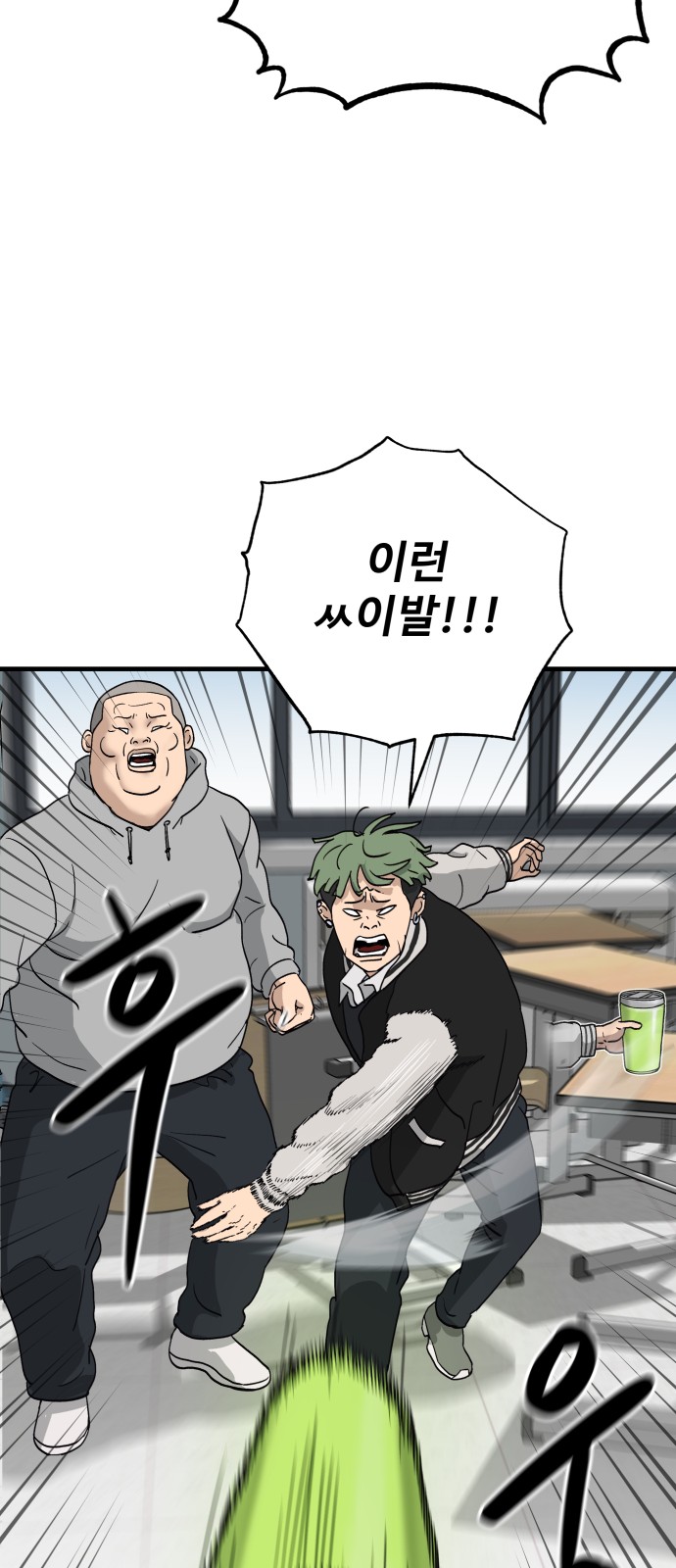 130 페이지