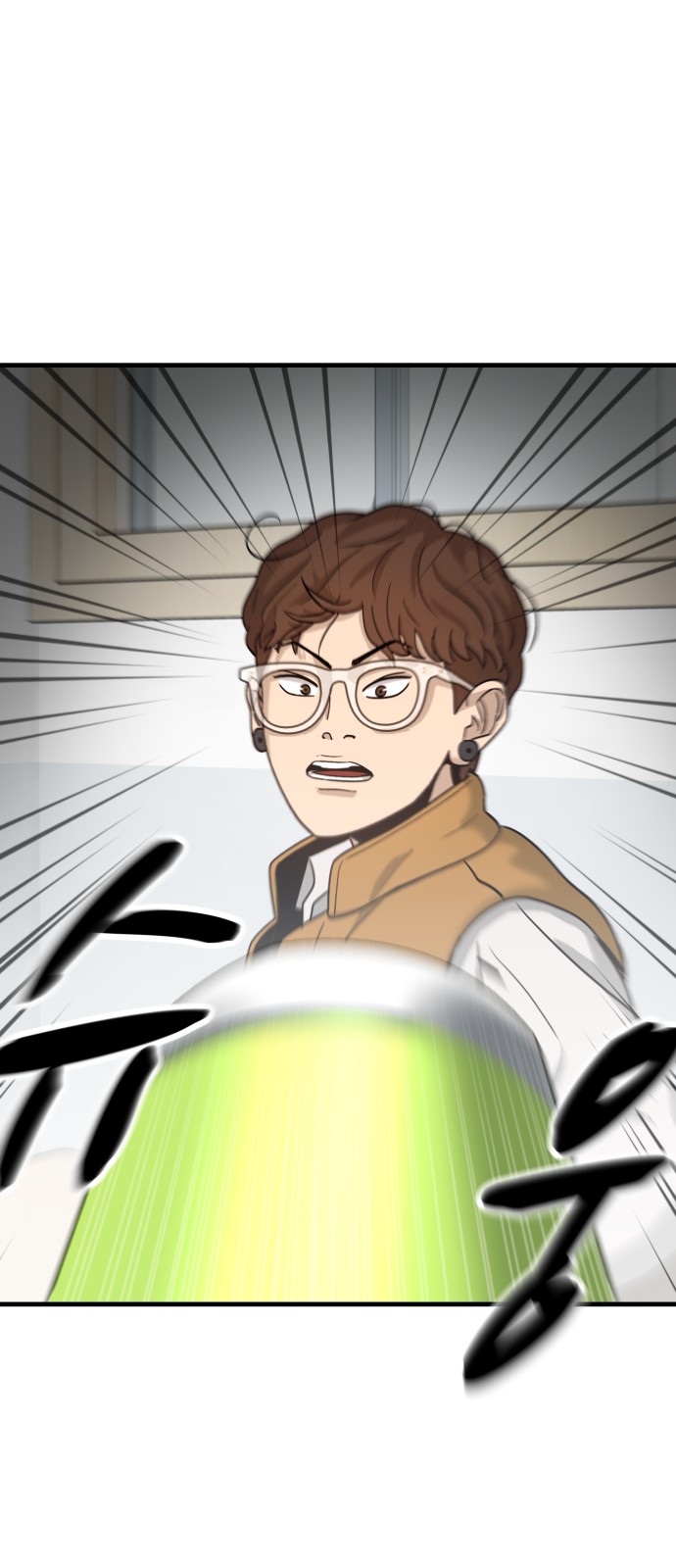 132 페이지