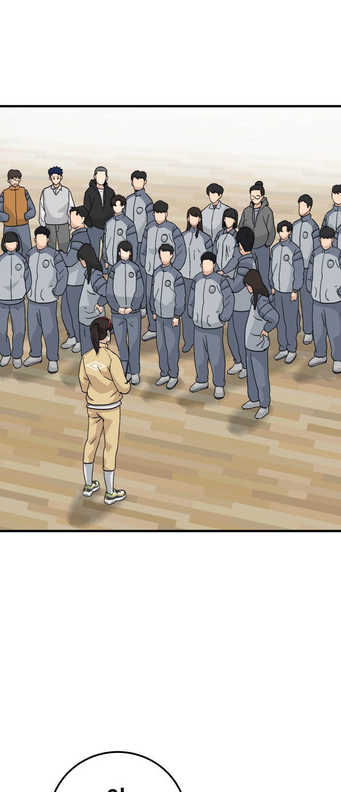 148 페이지