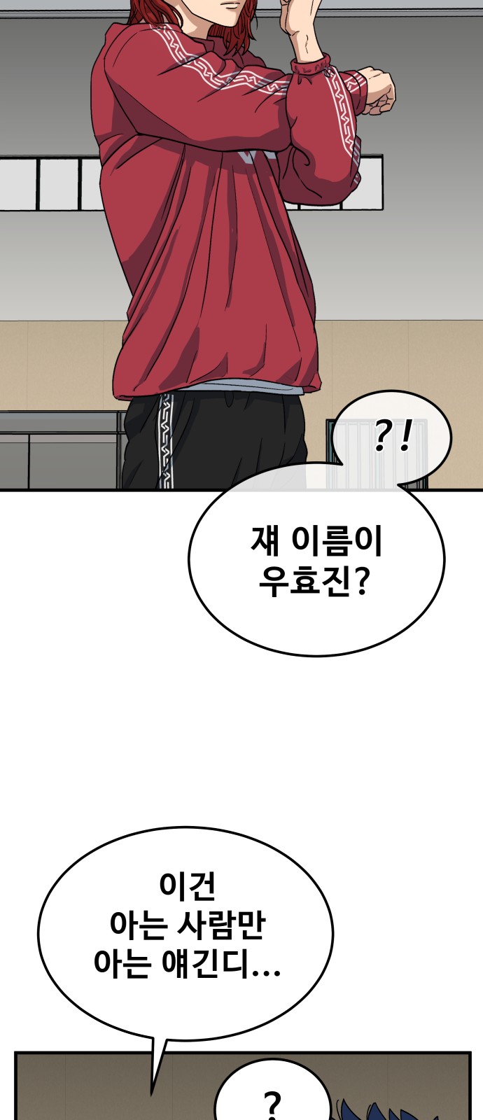 150 페이지