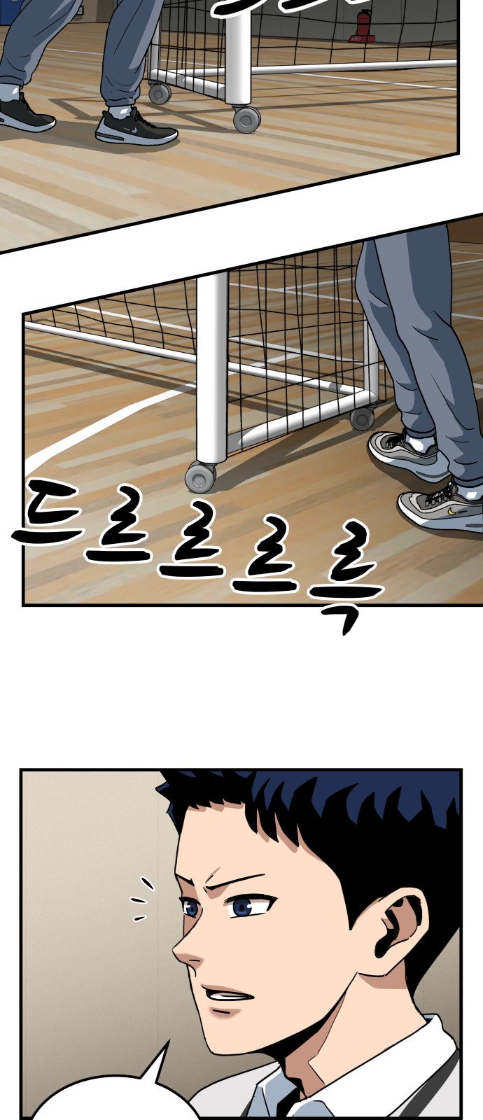 159 페이지