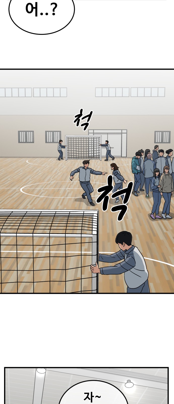 160 페이지
