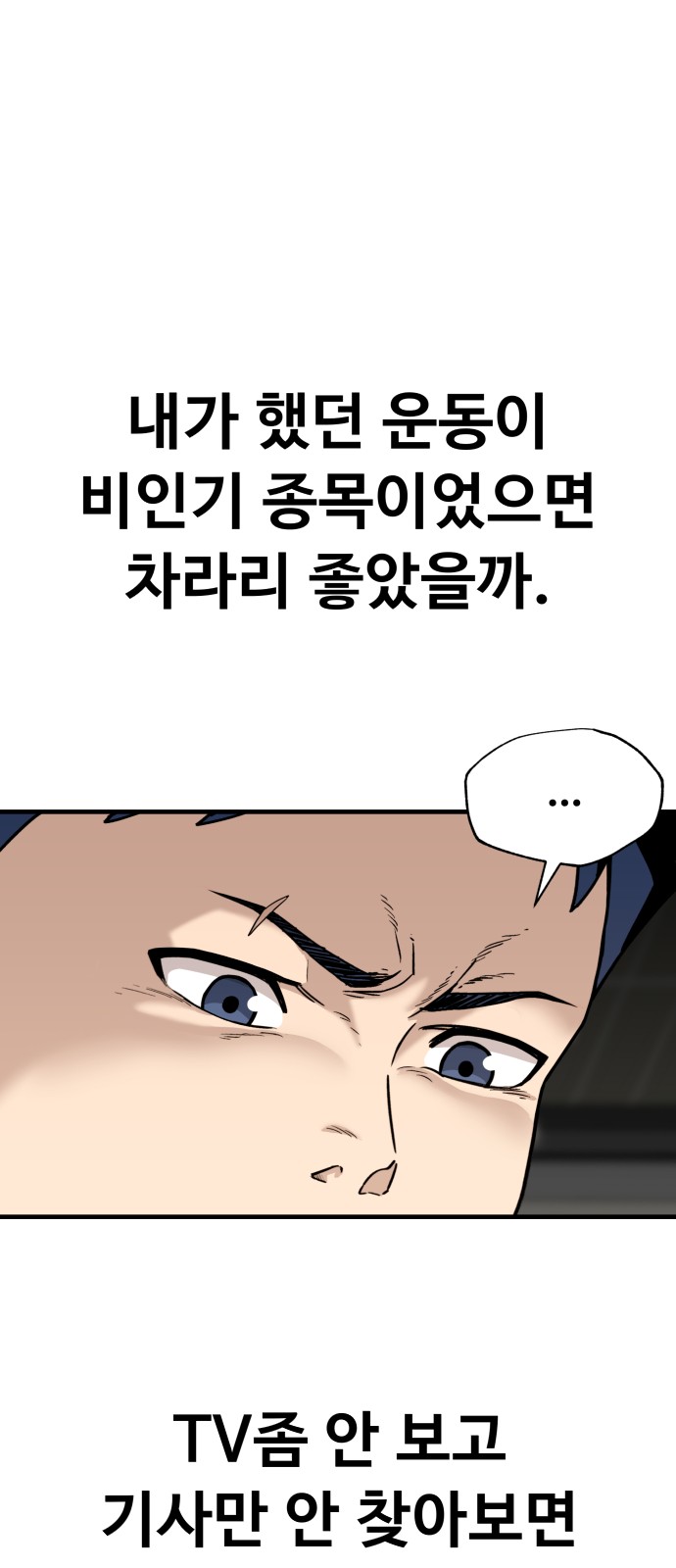 165 페이지