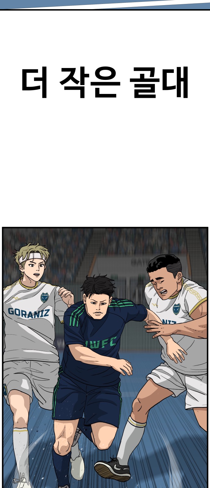 4 페이지