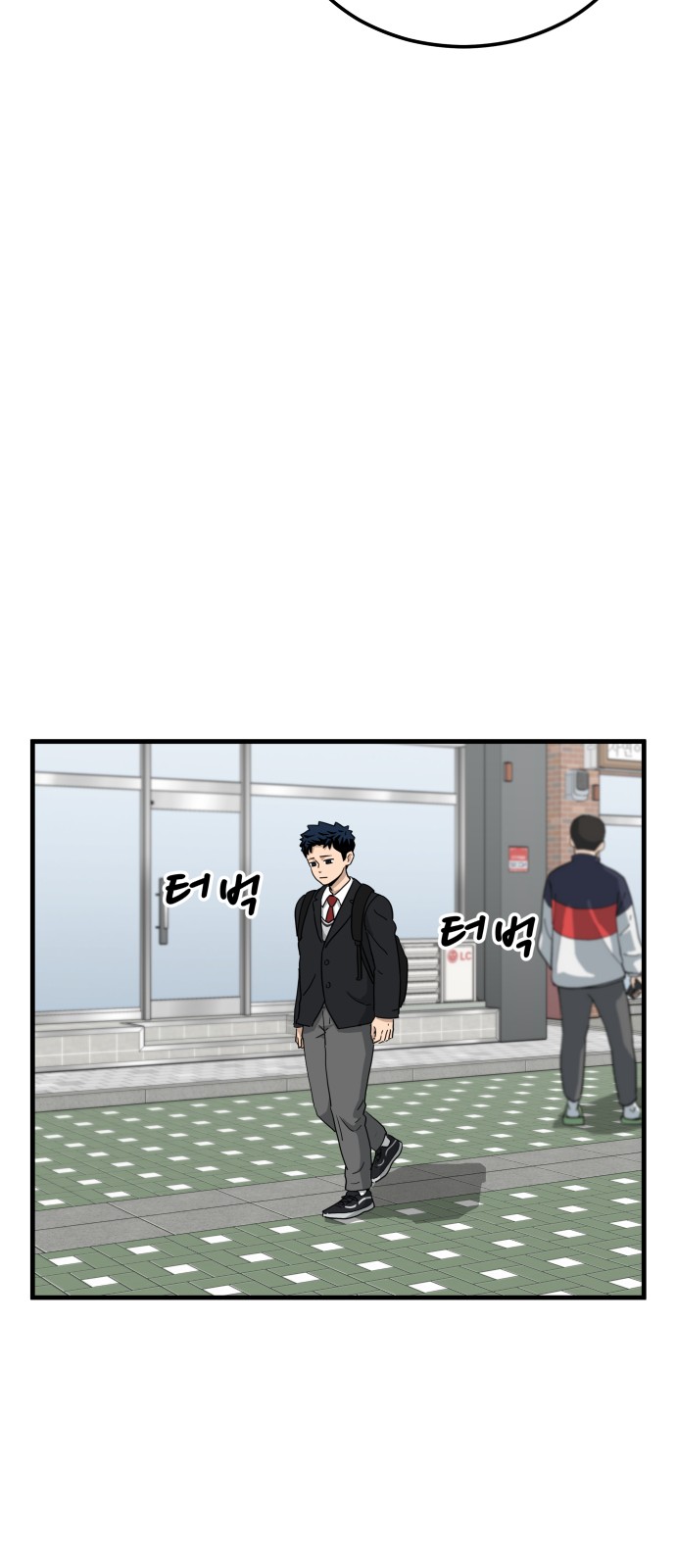 46 페이지