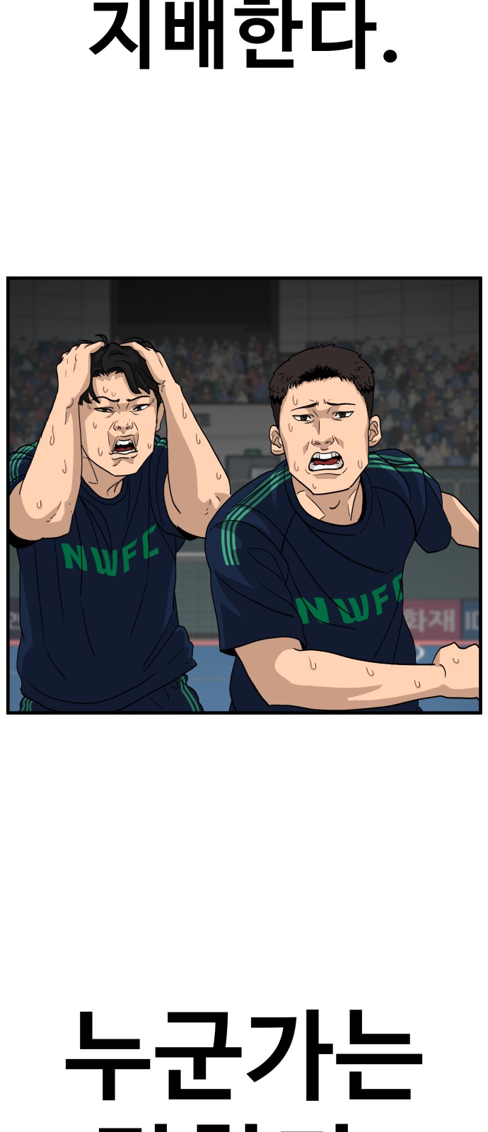 7 페이지