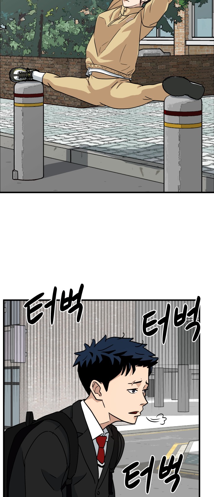 72 페이지