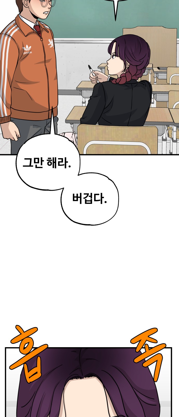 45 페이지