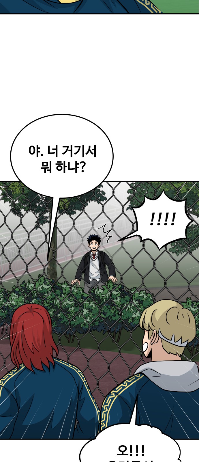 72 페이지