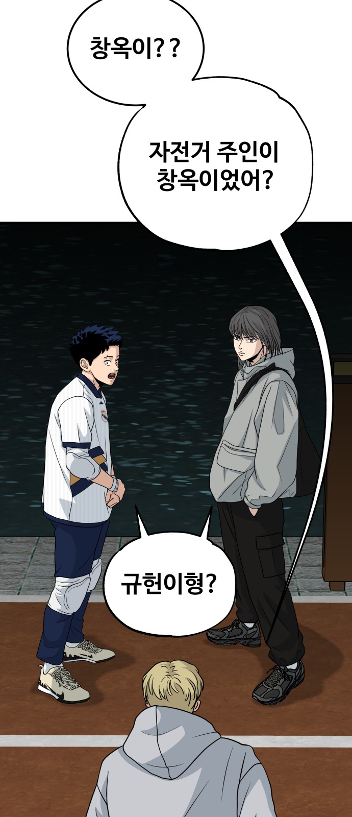 19 페이지