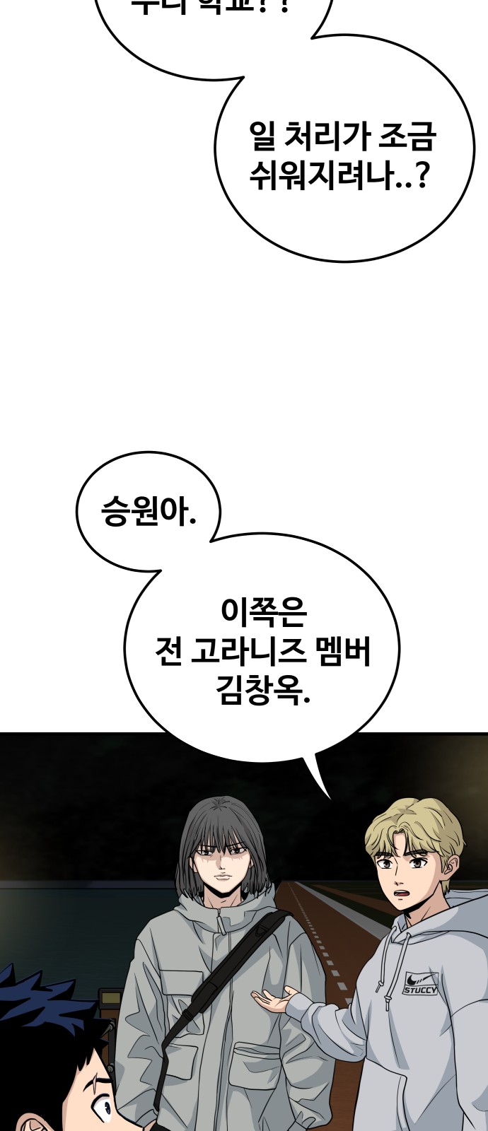 22 페이지