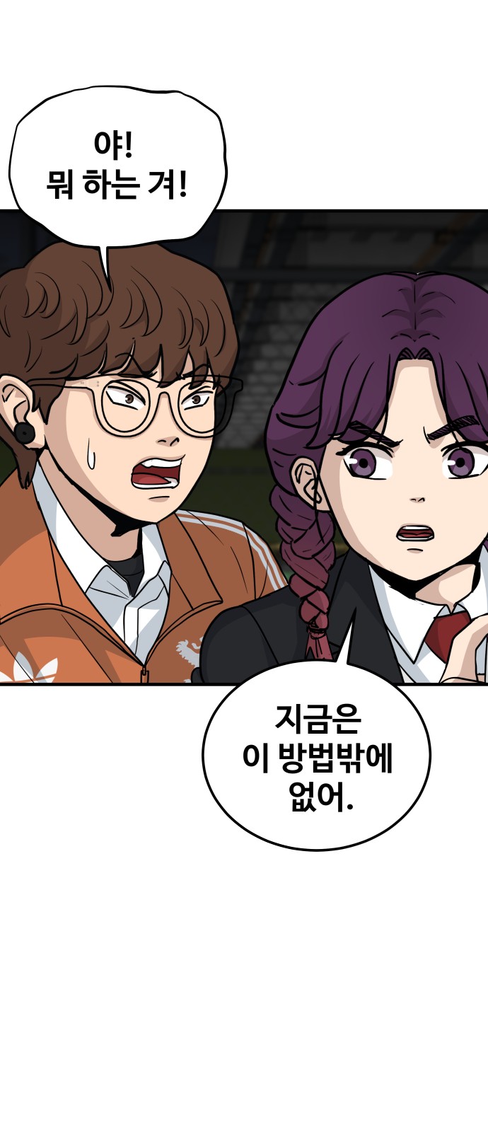 44 페이지
