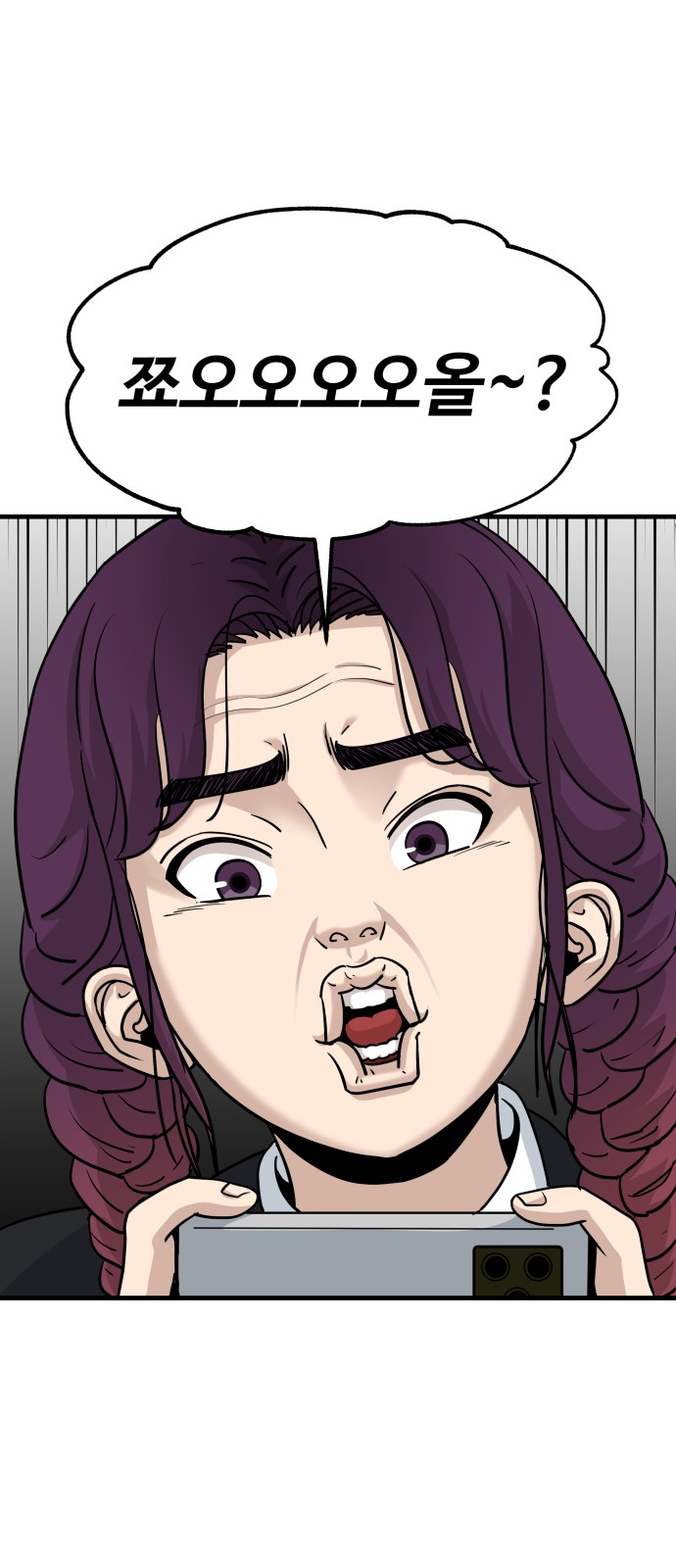 45 페이지