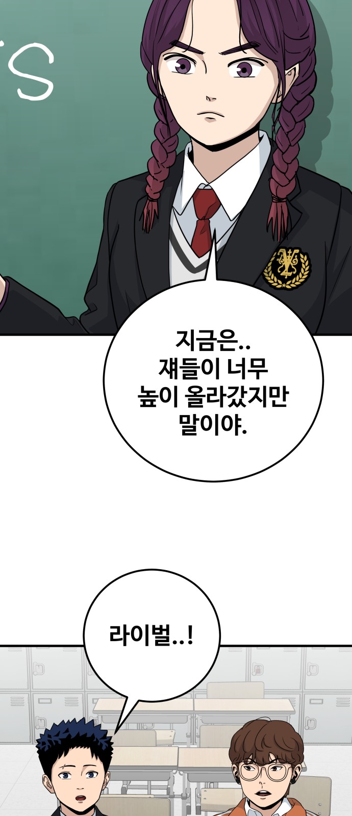 22 페이지