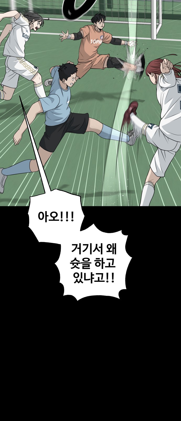 32 페이지