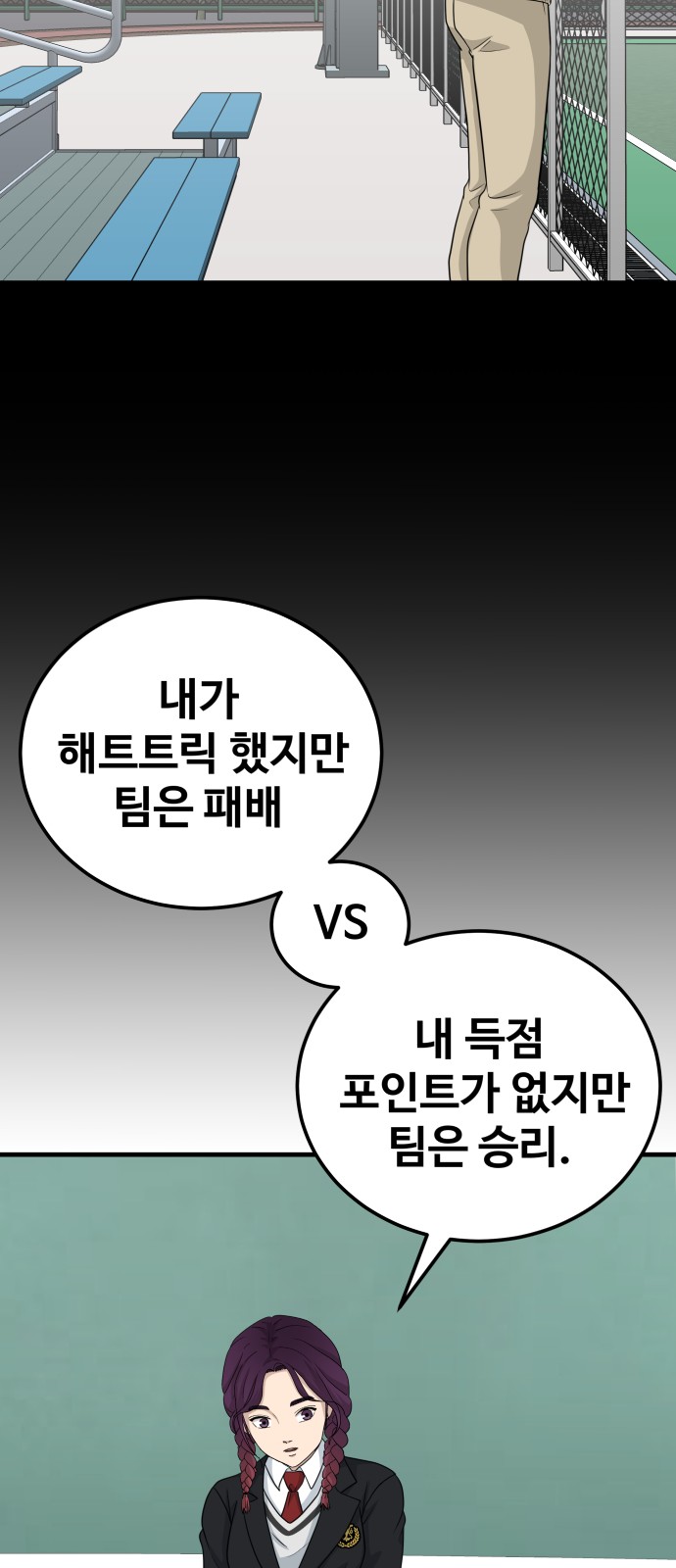 45 페이지