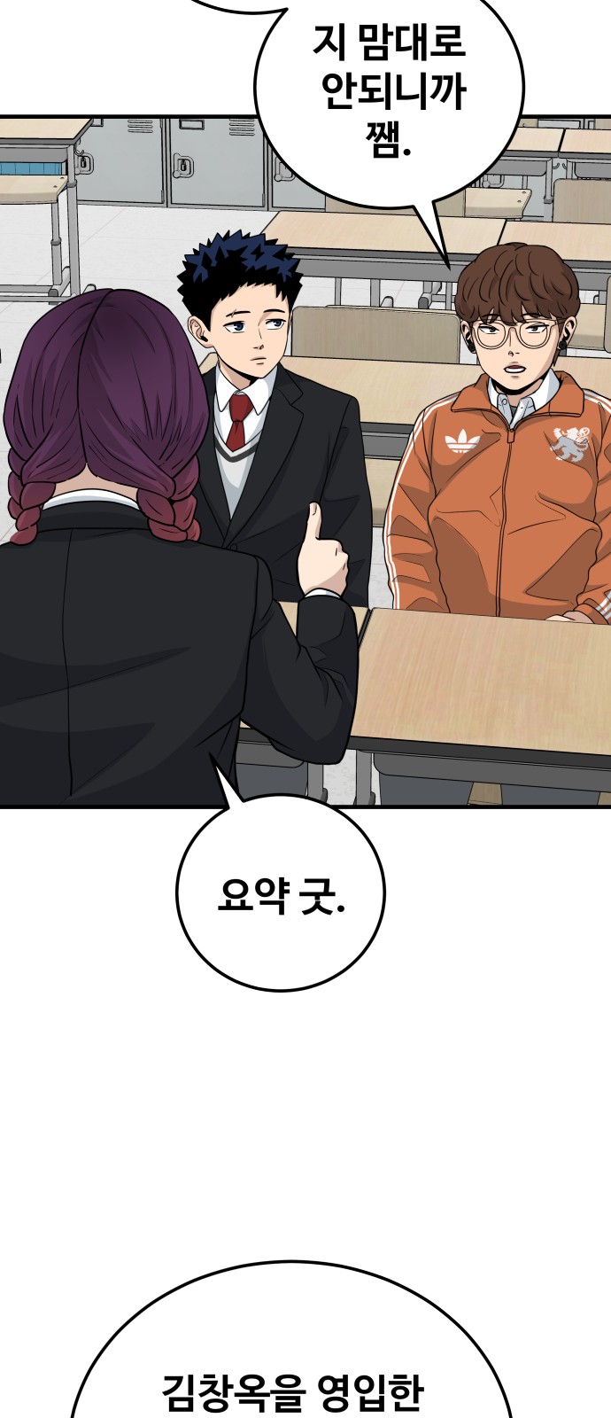 63 페이지