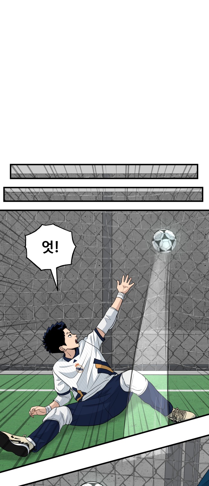74 페이지