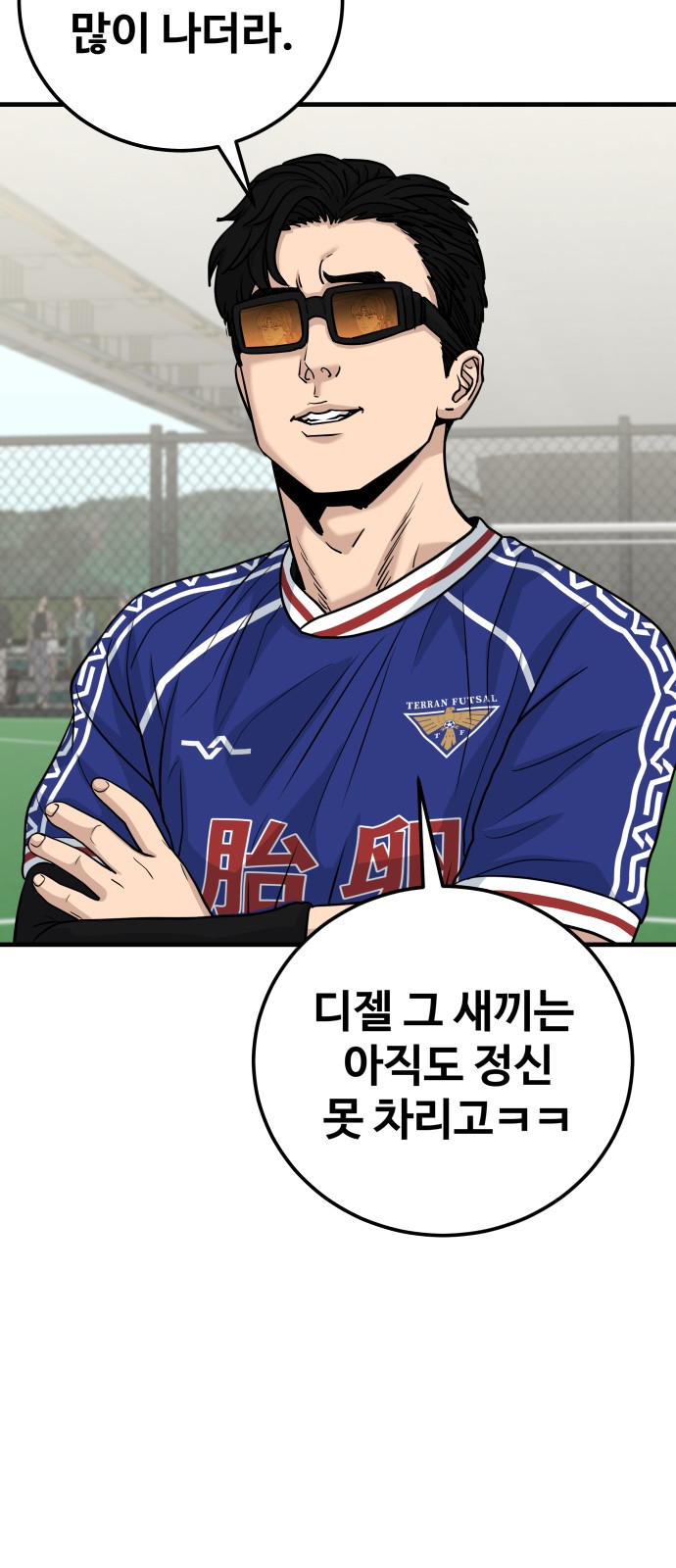 17 페이지