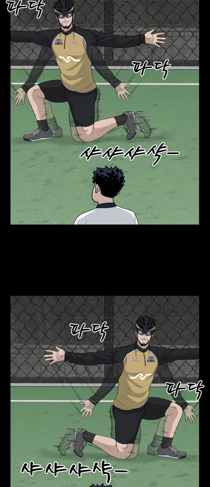 41 페이지