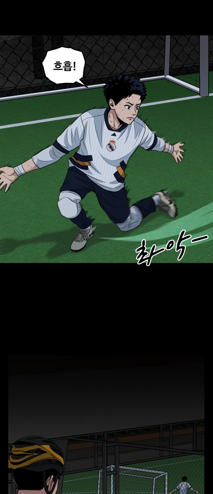 36 페이지