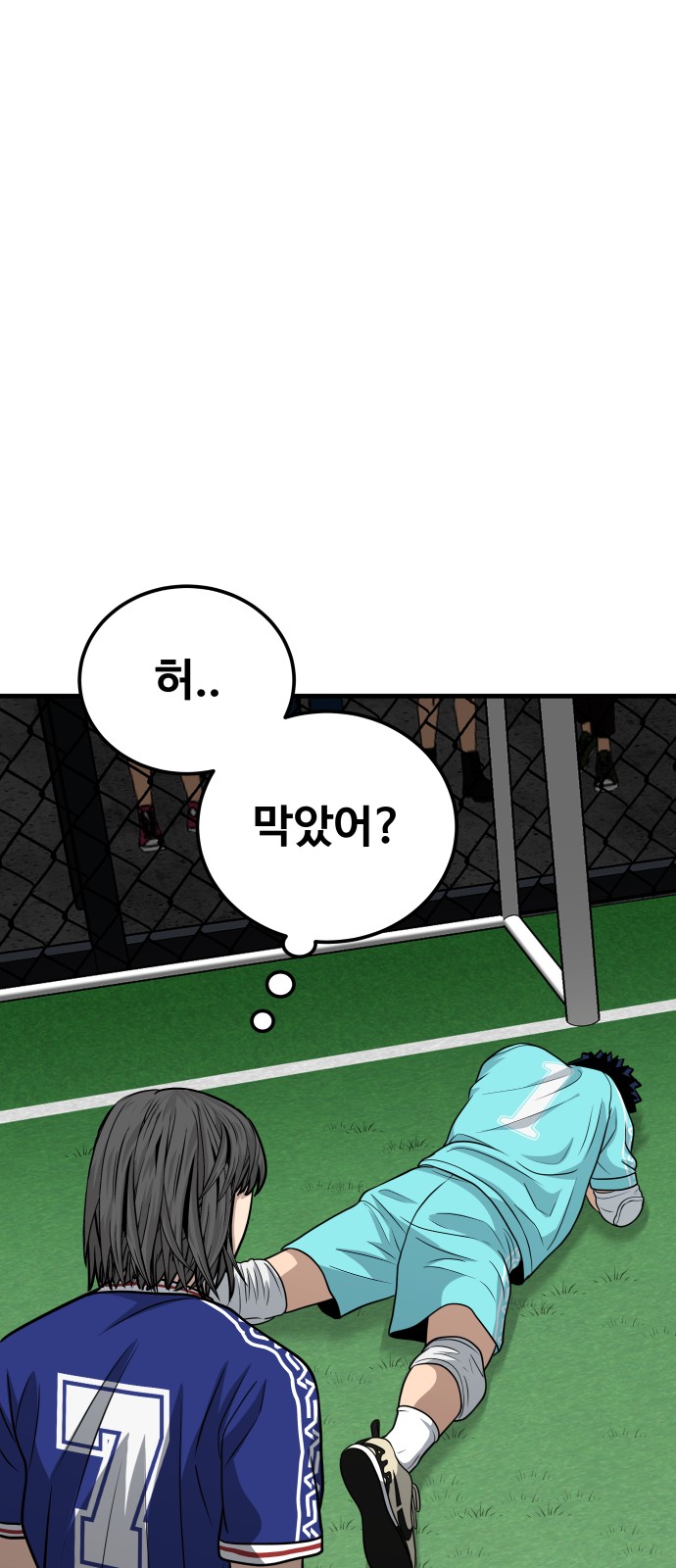 44 페이지