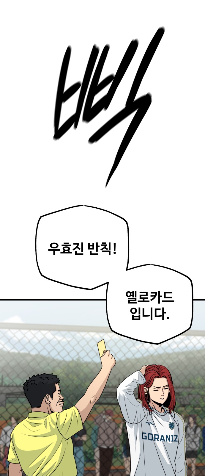 62 페이지