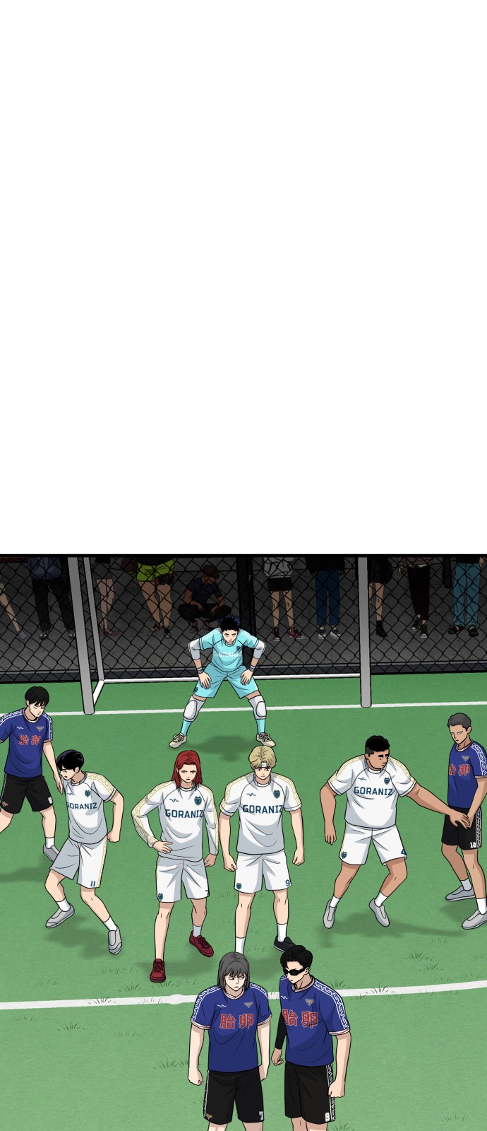 65 페이지