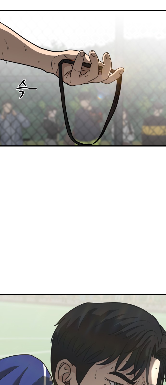 106 페이지
