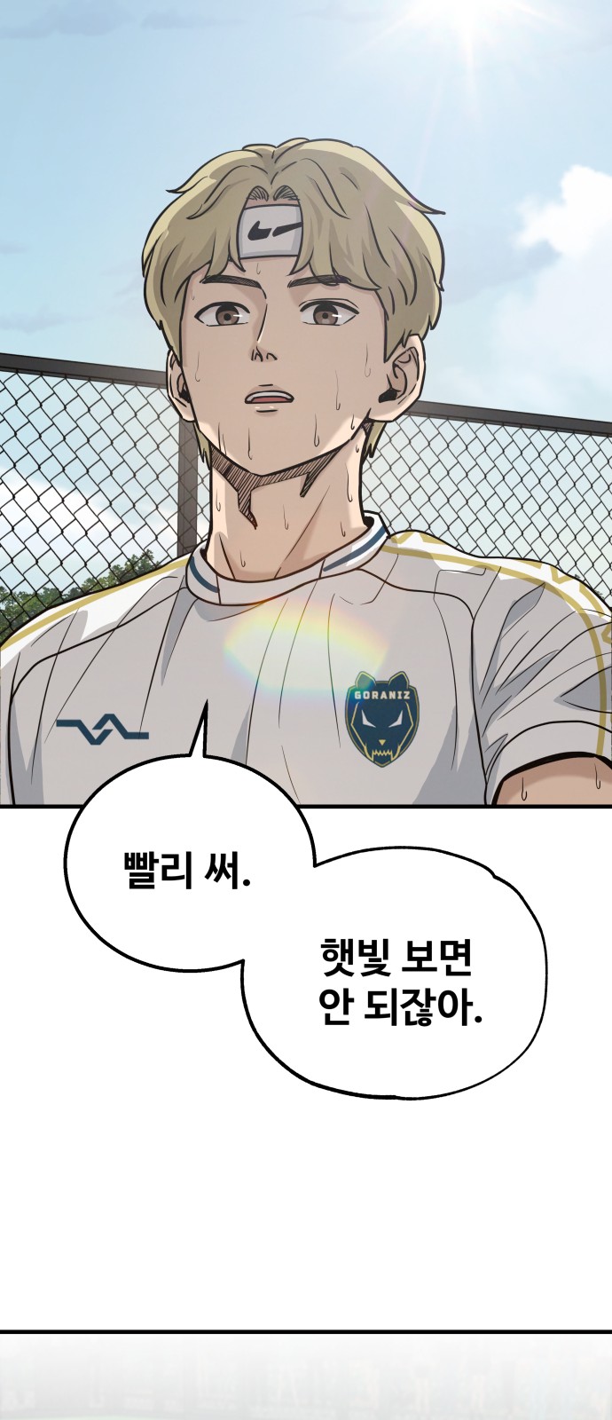 114 페이지
