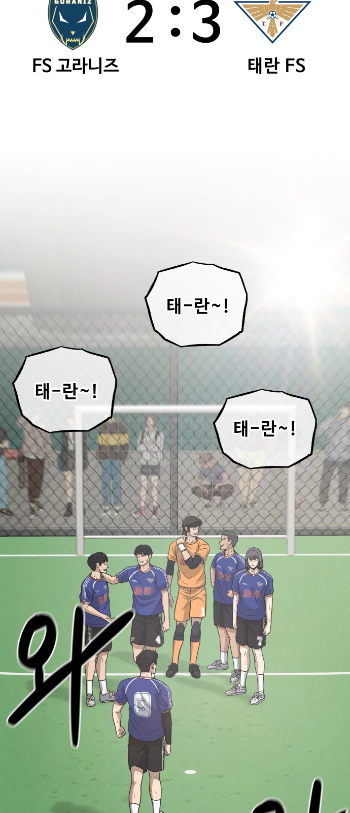 117 페이지