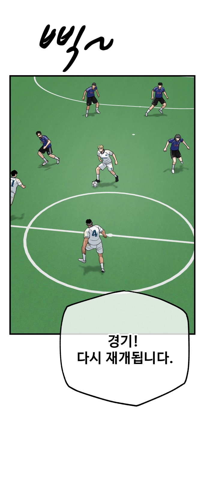 17 페이지