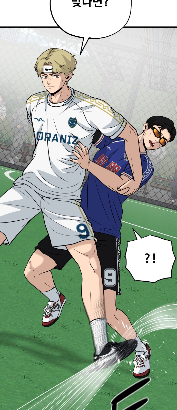 30 페이지