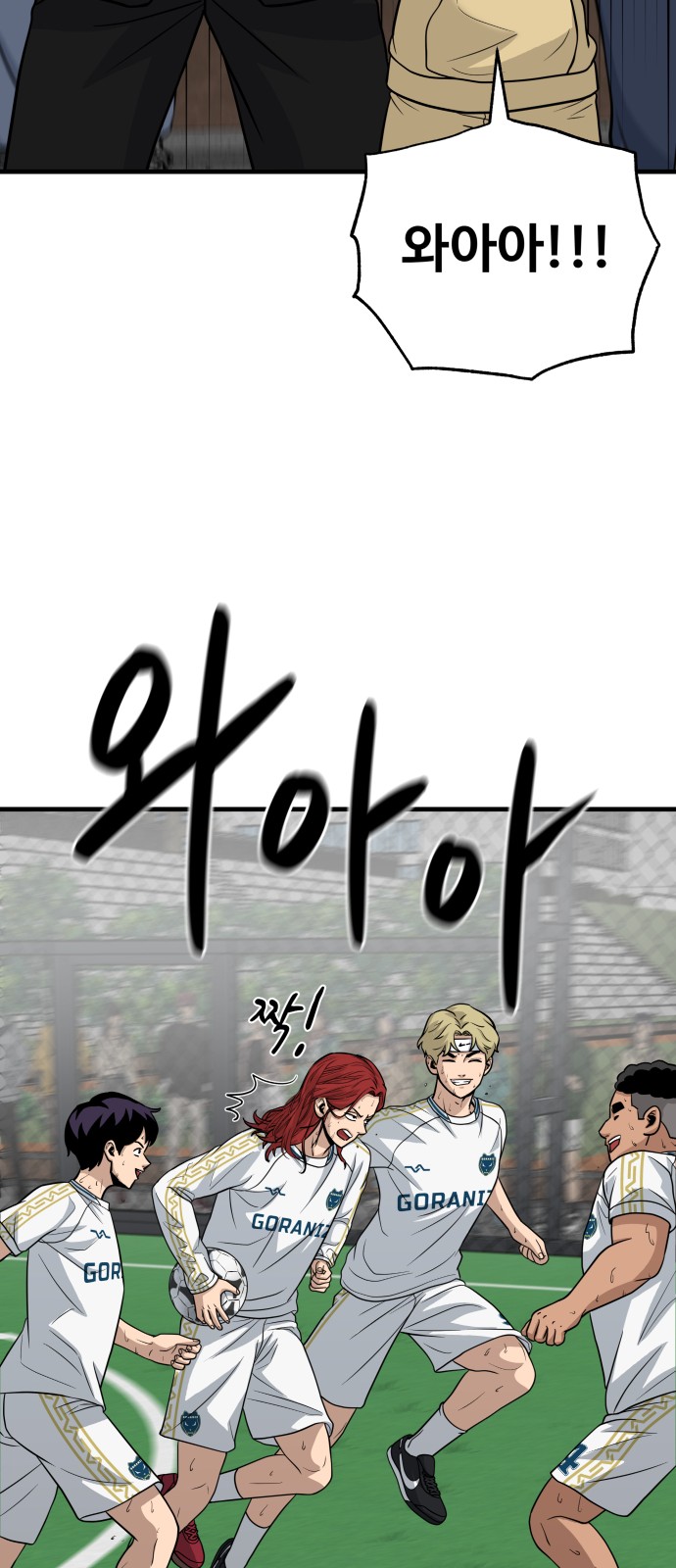 51 페이지