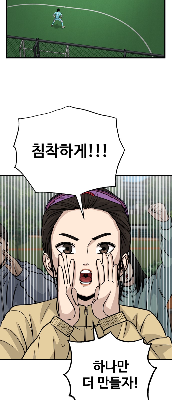 56 페이지