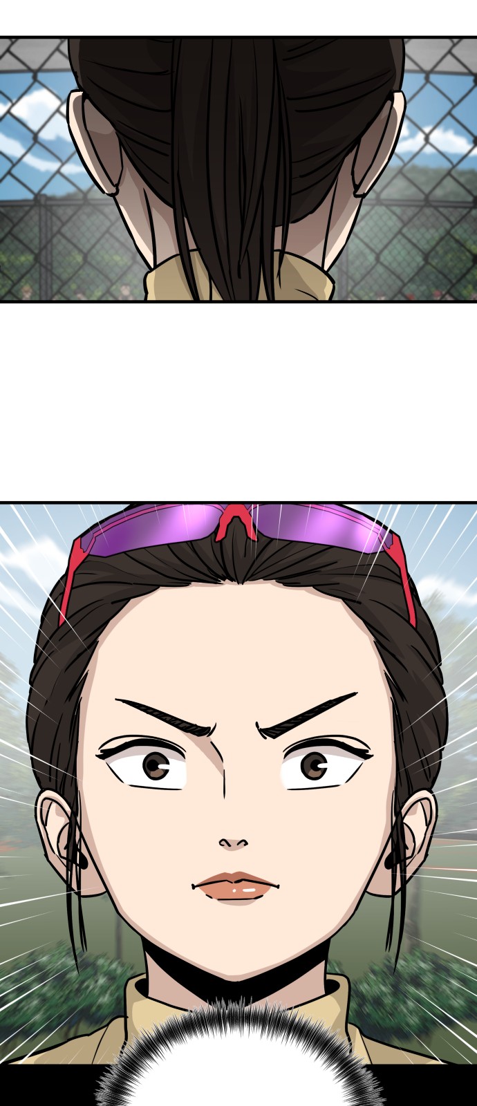 77 페이지