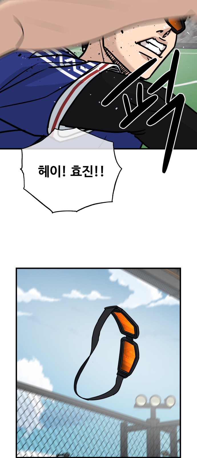 89 페이지