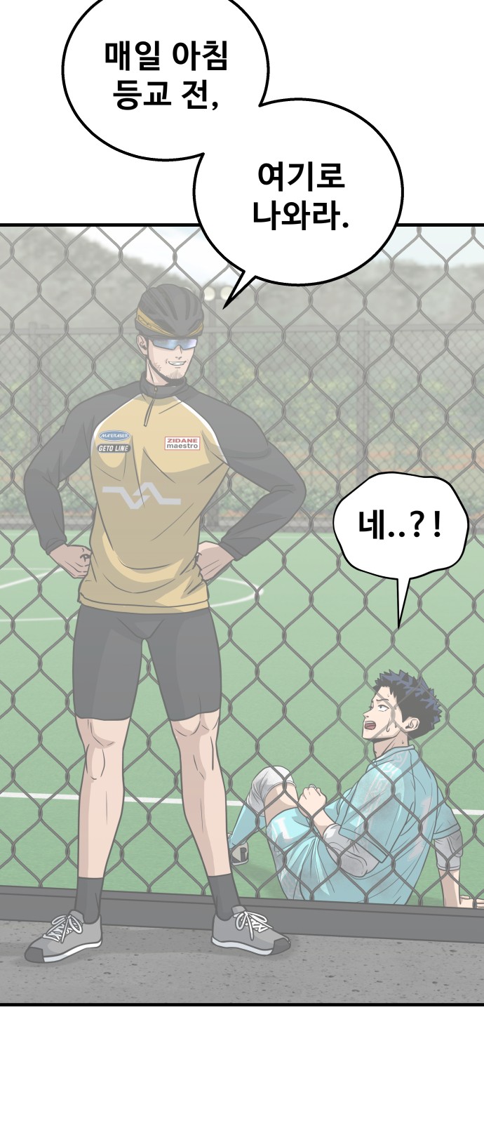 15 페이지